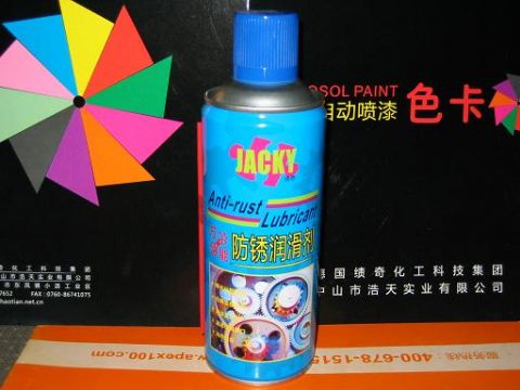 Anti-Rust Lubricant